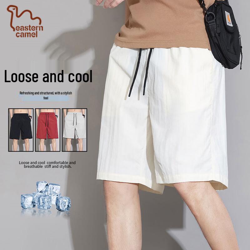 EASTERN CAMEL Мужские спортивные шорты из ледяного шелка, быстросохнущие 4XL