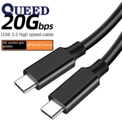 Data Cable Type-C Double-headed USB3.2Gen2*2 PD100W Fast Charge Cable Full Function 4K Shot Screen