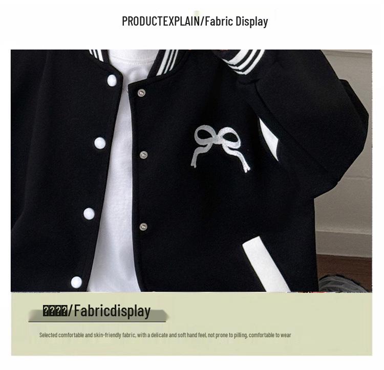 Girls' 2025 Casual Sport Baseball Jacket - Versatile Spring and Autumn Outerwear for Kids