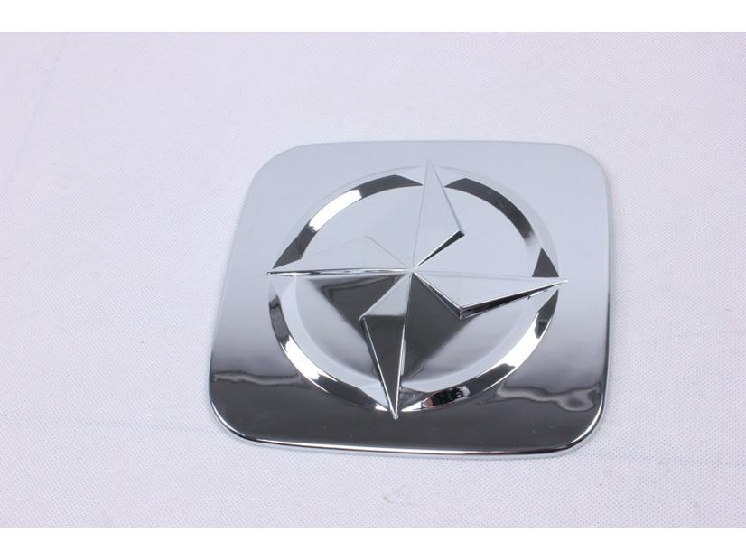 2004 Refine/STAREX-ABS Electroplated Fuel Tank Cap Decor
