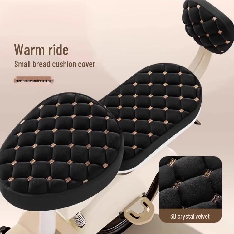 

Newcomer Discount: Fleece-Lined Universal Winter Seat Cover for Electric Bikes - Warm & Thickened