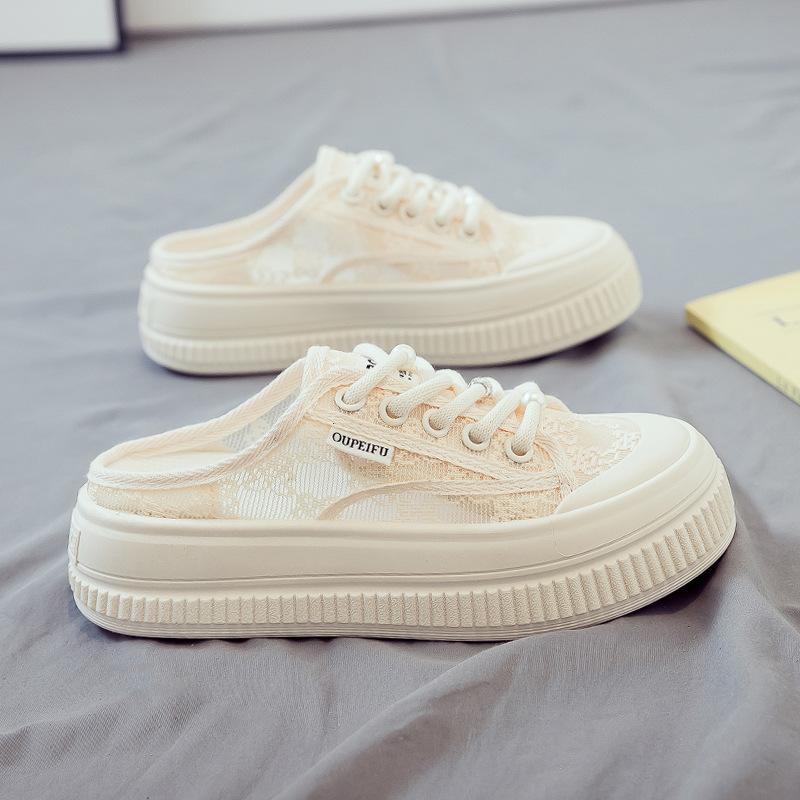 

Summer new breathable lace versatile women s slippers fashion sandals half drag lazy one pedal cloth shoes 40 бежевый