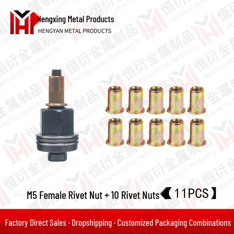 Manual Rivet Nut Tool with Interchangeable Heads M3-M12