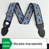 Premium Embroidered Guitar Strap - Thick, Long, and Adjustable for Acoustic and Electric Guitars