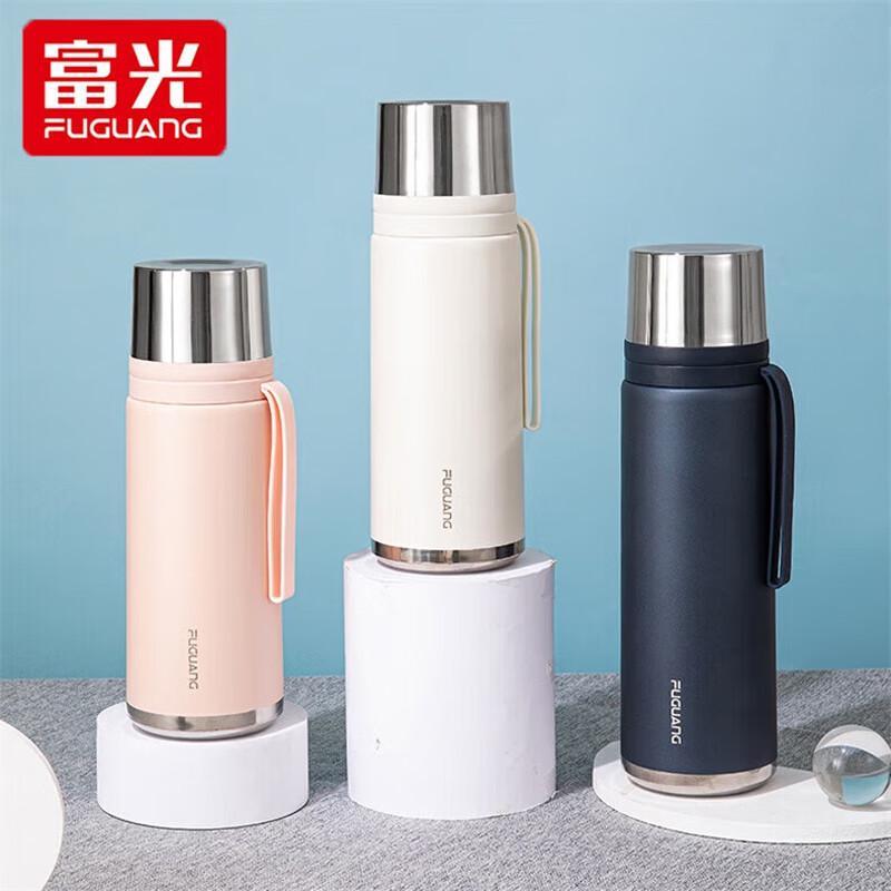 FUGUANG Langxing Dual-Drink Insulated Mug 600ml