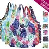 Printed Girls Women Casual Shopping Fashion Bag Big Portabl  Accessories