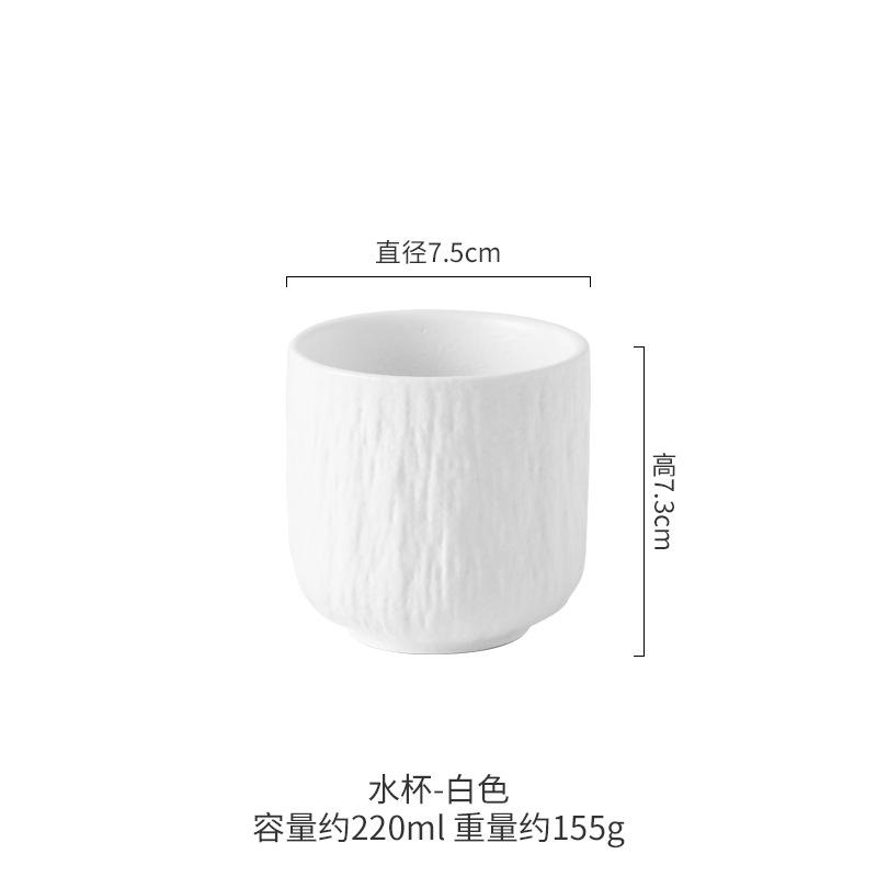 Rock Patterned Straight Cup Black Drinking Ceramic Tea Cup Without Handle, Hotel Restaurant Drinking Tea Cup, Tea Cup, Wine Cup