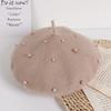 Moda Nuova Principessa Bambine Ragazze Cappelli Berretti Adorabili Berretti con Perle Cappelli Primavera Autunno Inverno Bambini Piccoli Ragazze Cappelli