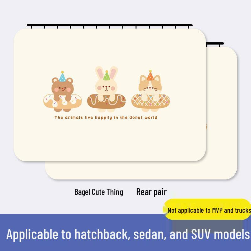 Car Window Sunshade: Sliding Rail Blackout Curtain for Baby Privacy and Sun Protection