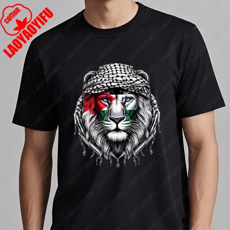 Time of Gaza Lion Keffiyeh T-Shirt Retro Unisex Streetwear Tees High Quality Cotton Casual Wear O-neck Men Woman Camisetas Tops