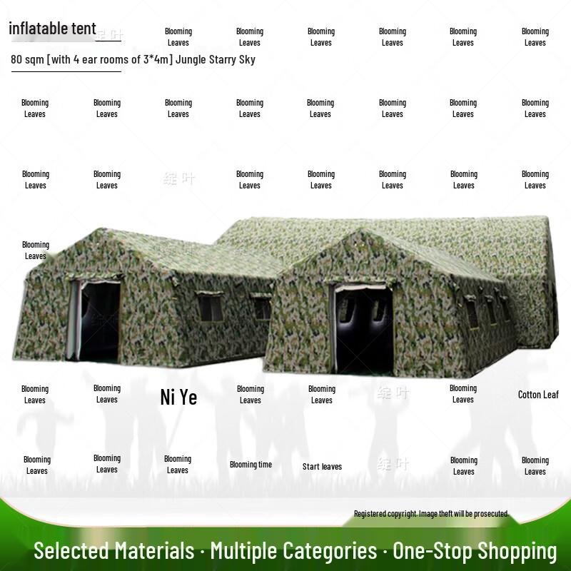 Zhan Ye Inflatable Command & Expedition Tent with Annexes