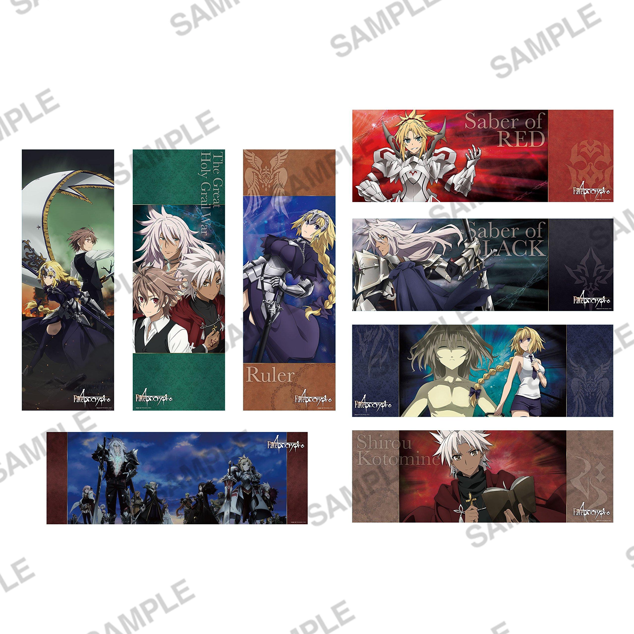 

FateApocrypha Long Poster Collection (BOX)