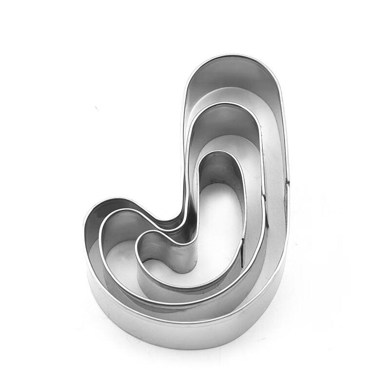 J-Shaped Cookie Cutter Set