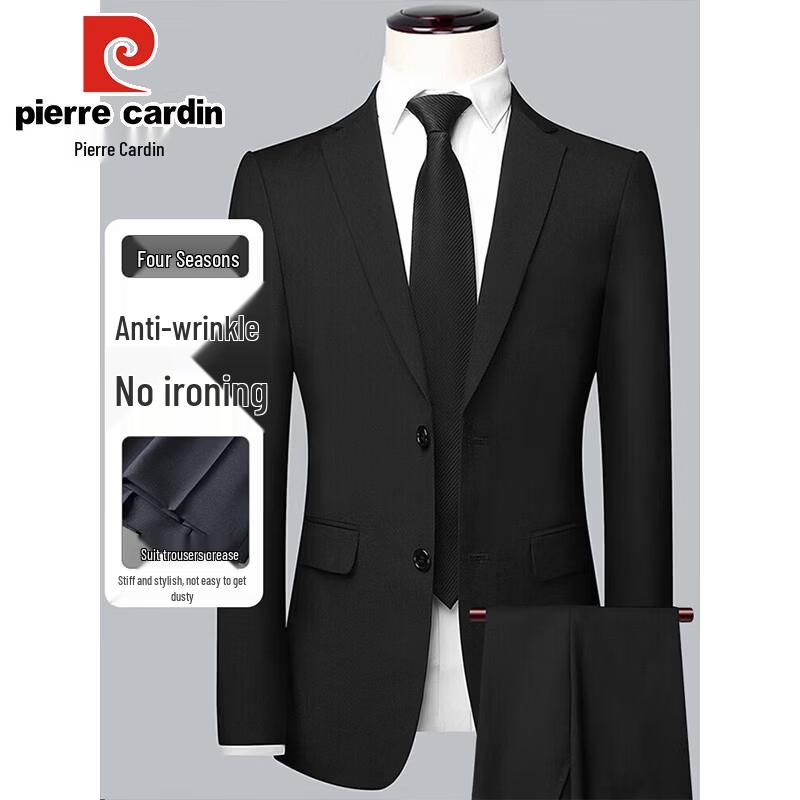 Pierre Cardin Men's Classic Business Suit Jacket