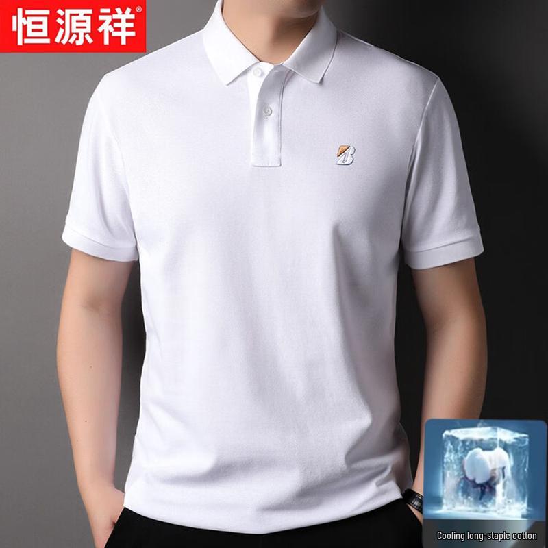 Hengyuanxiang Men s Short Sleeve 100% Cotton Polo Shirt L
