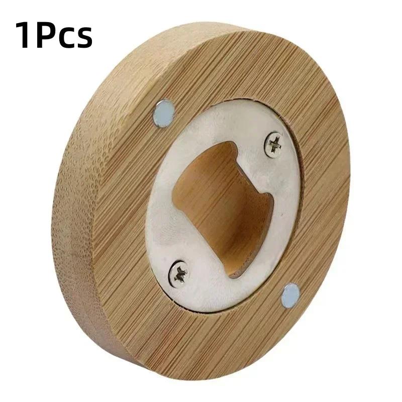 

2025 New 1/5/10/30Pcs Bottle Opener Solid Wood Round Magnetic Suction Beer Opener Cocktail Beer Easy To Open The Lid Gadgets Bar
