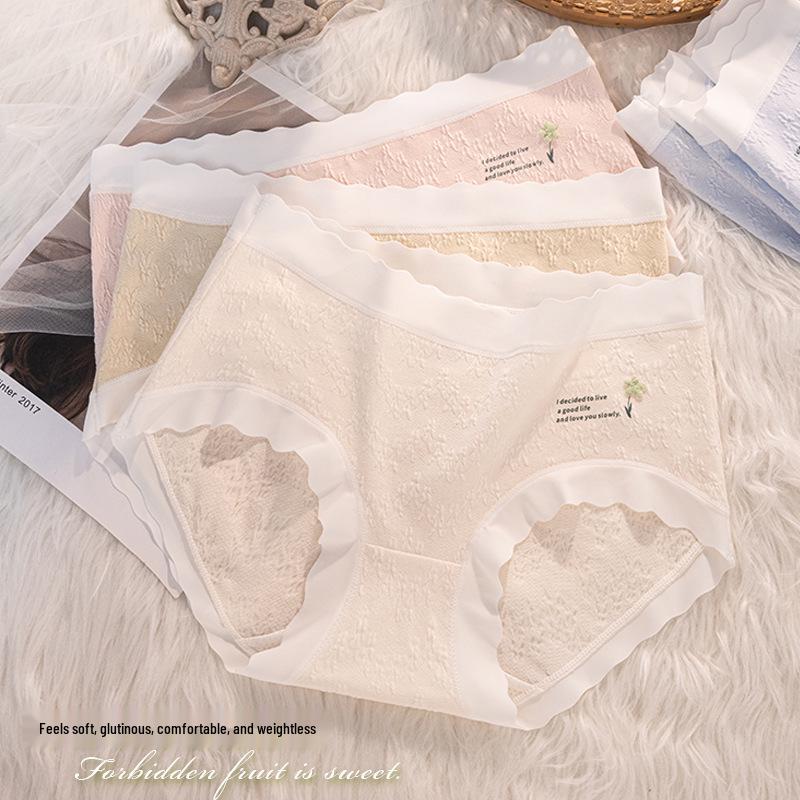Women's Summer Cotton Jacquard Mid-Waist Seamless Panties with Antibacterial Crotch