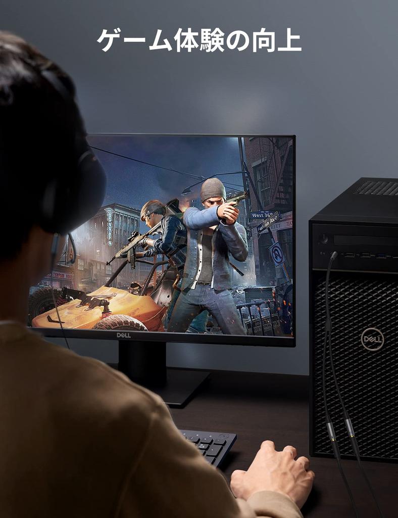 Ugreen Audio Distribution Cable 4 Microphone Headphone Branch Earphone Distribution Cable Stereo Sound Quality Highly Durable Nylon Braid 24K Gold