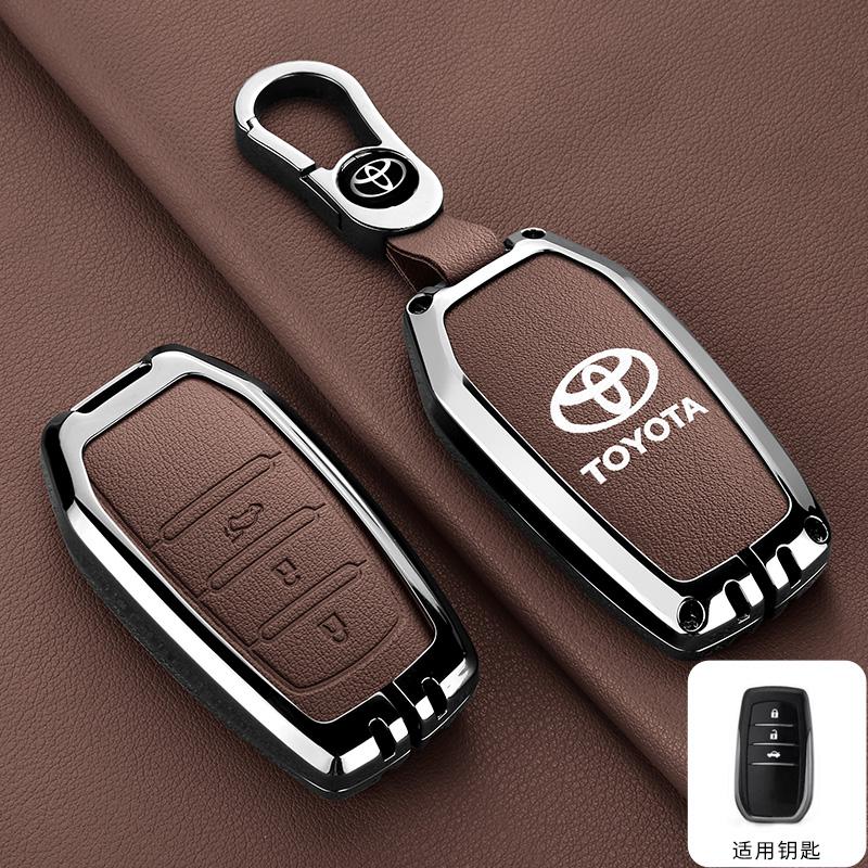 Car Remote Key Case Cover For Toyota CHR Hilux Fortuner Land Cruiser 200 Camry Corolla Crown RAV4 Highland Keychain Accessories