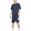 Nike Men's Casual Loose Fit Comfortable Short Sleeve T-Shirt In Obsidian