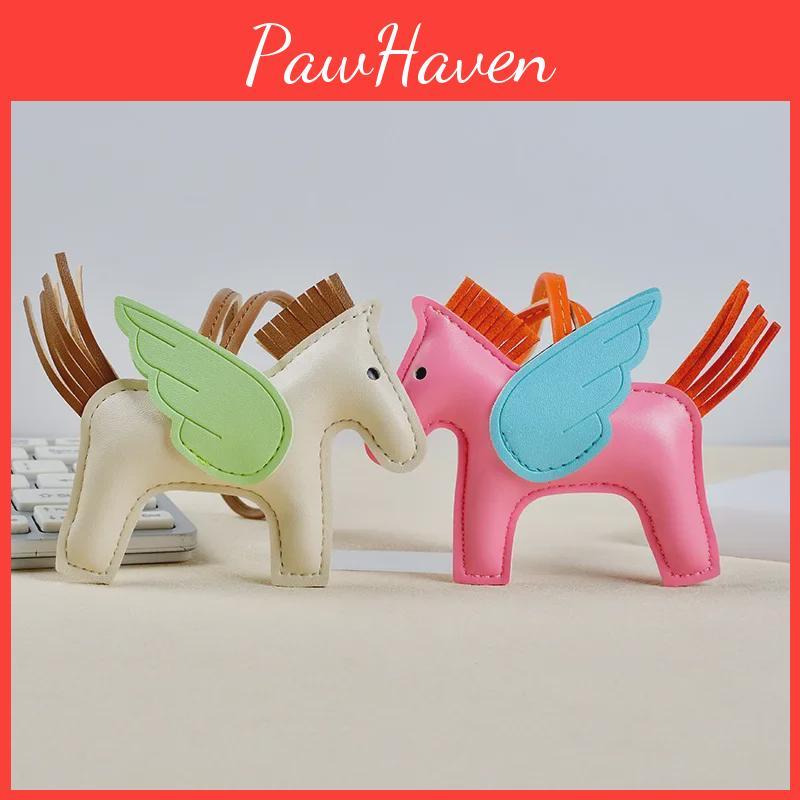 Pegasus Tassel Pony Keychain Pendant Cute Leather Cartoon Contrast Color Charm