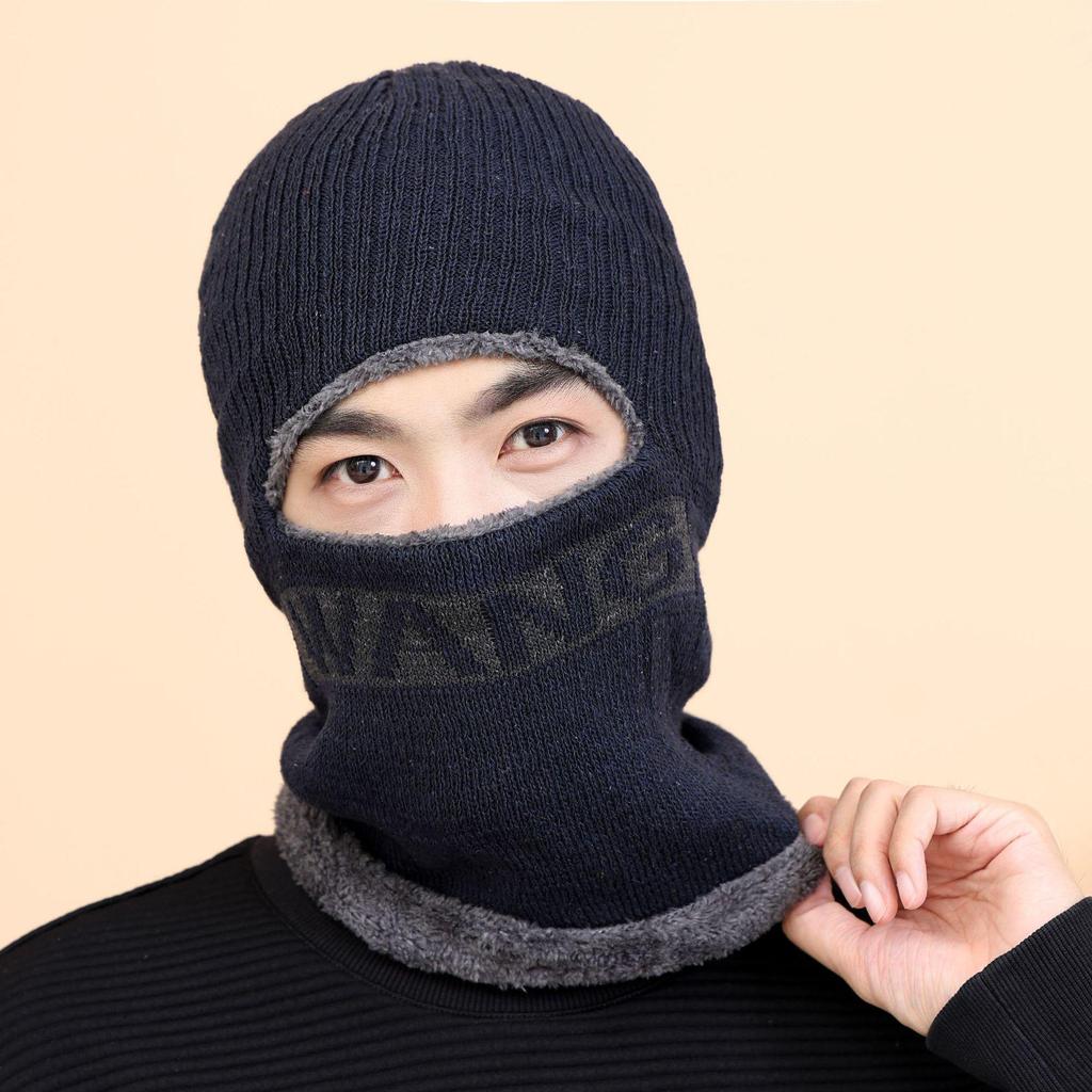 Men's Winter Ear Protection Knitted Hat & Thickened Velvet Neck Warmer Set