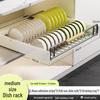 Kitchen Pull-out Dish Drying Rack