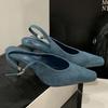 Sexy Fashion High Heels Ladies Summer New Square Toe Office Shoes Female Shallow Elegant Slingbacks Slingbacks Women Pumps