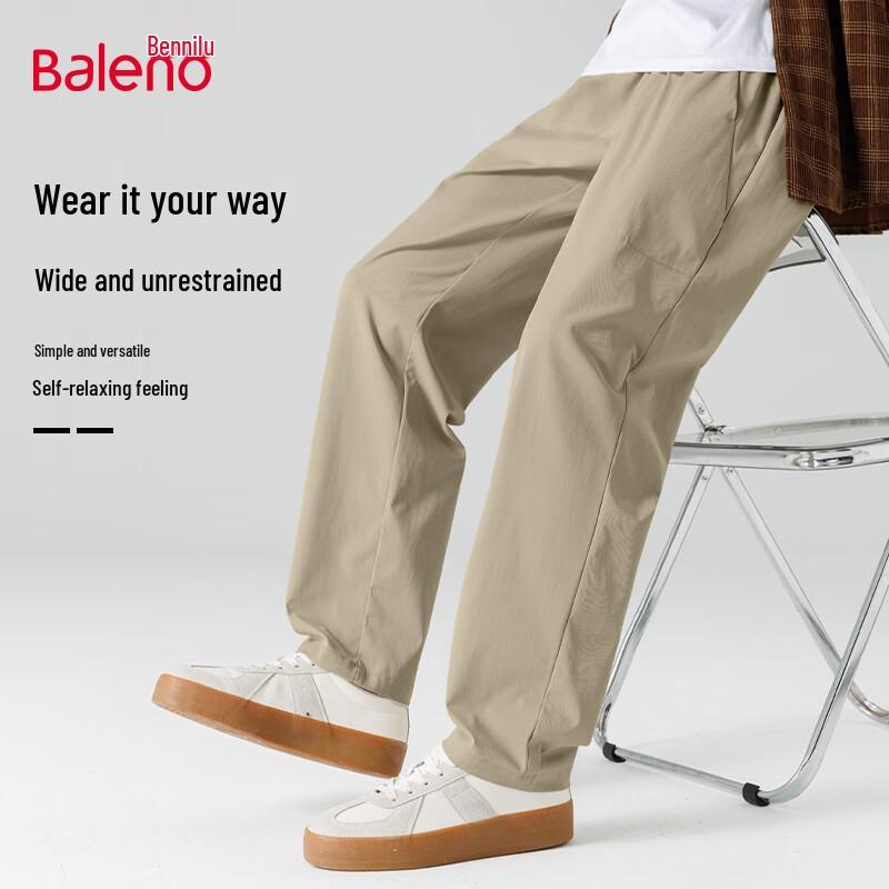 Baleno Men's Loose Fit Straight Leg Casual Pants