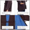 Edoten Cotton Hanten Hanten Kurume Tsumugi Made In One Size Fits All (Hanten), Weave, Japan, Brown,