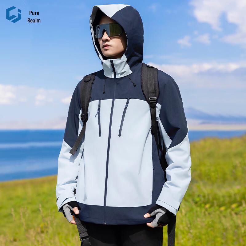 Pure World High-End 3-in-1 Waterproof Outdoor Jacket