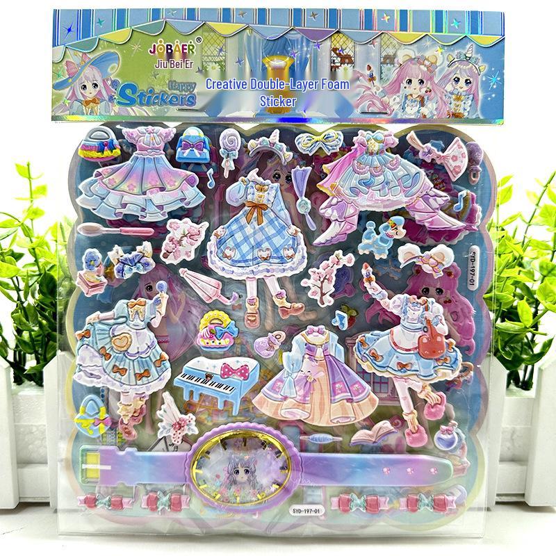 Princess Dress-Up Girl 3D Bubble Stickers with Watch Characters & Outfit-Popping Stickers for Kids