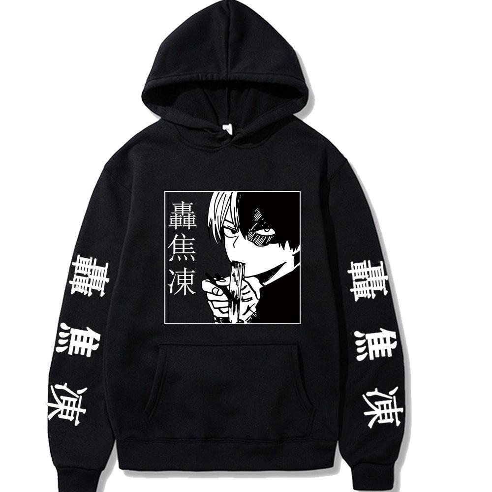 

Толстовка с капюшоном мужская Академия Толстовка с капюшоном Худи XS чёрный