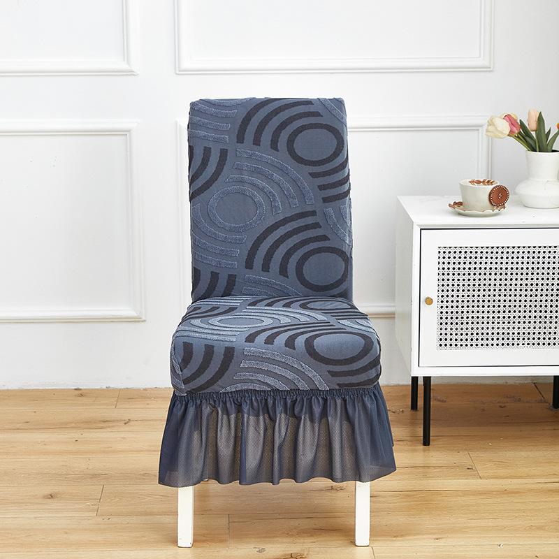 Modern Simple Elastic Chair Cover Integrated All-inclusive Jacquard Dining Chair Cover Hotel Restaurant Stool Cover Universal 1PC