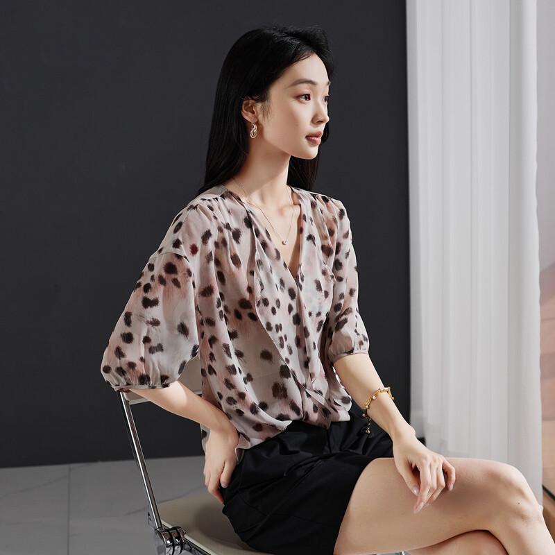 SOFSIL Women s Leopard Print Ruffle V-Neck Short Sleeve Blouse XL