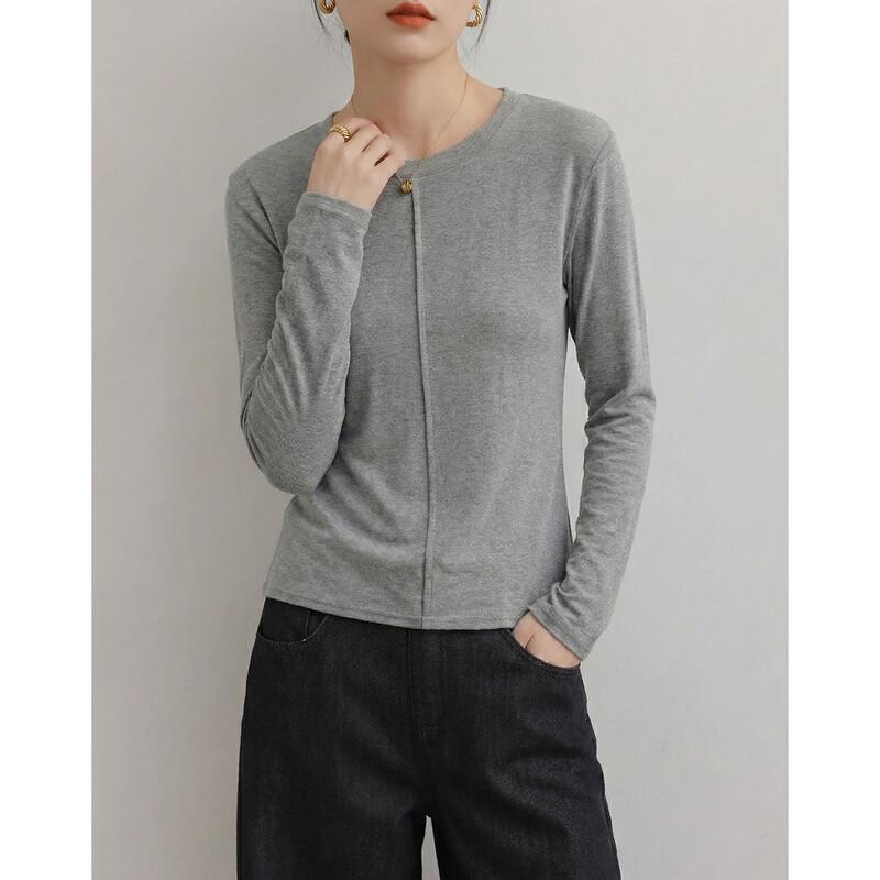 Demana Slim-Fit Round Neck Long-Sleeve T-Shirt