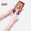 Breathable Summer Driving Gloves Sun Protection Gloves, Ultra Thin Full Finger Anti-Slip UV Palm, Ice Silk for Women Cycling Hiking