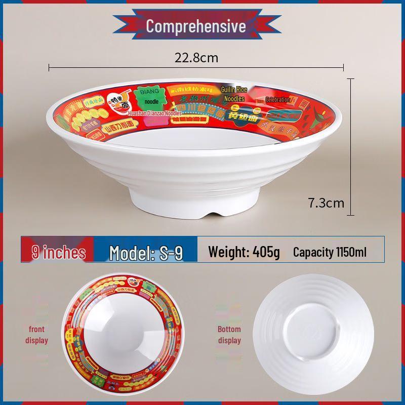 Китайские меламиновые миски для лапши Jijun
