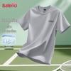 Baleno Men's Summer UPF50+ Ice Cool Short-Sleeve T-Shirt