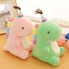 Dinosaur Doll Super Fire Doll Small Plush Toy Korean Cute Rag Doll Girl Birthday Gift