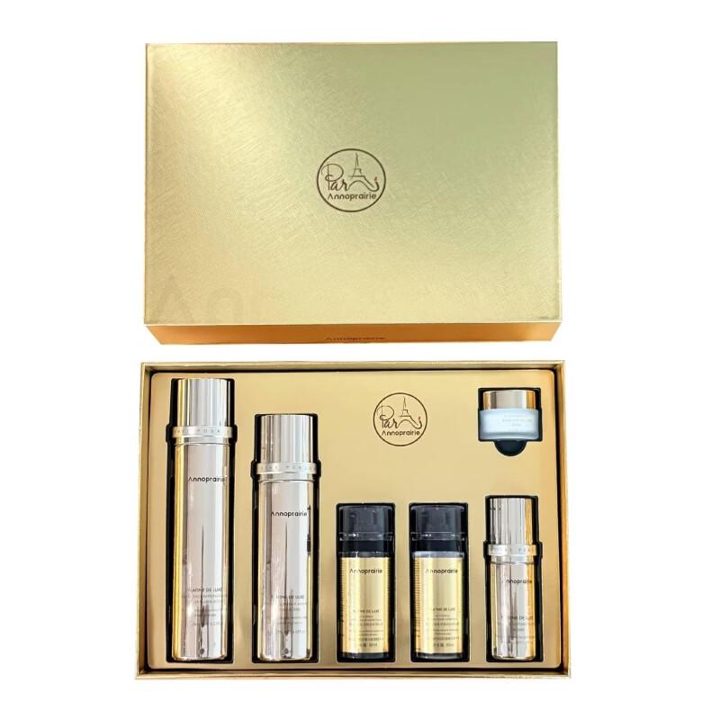 Anbernice Platinum Proxylane Firming Skincare Gift Set