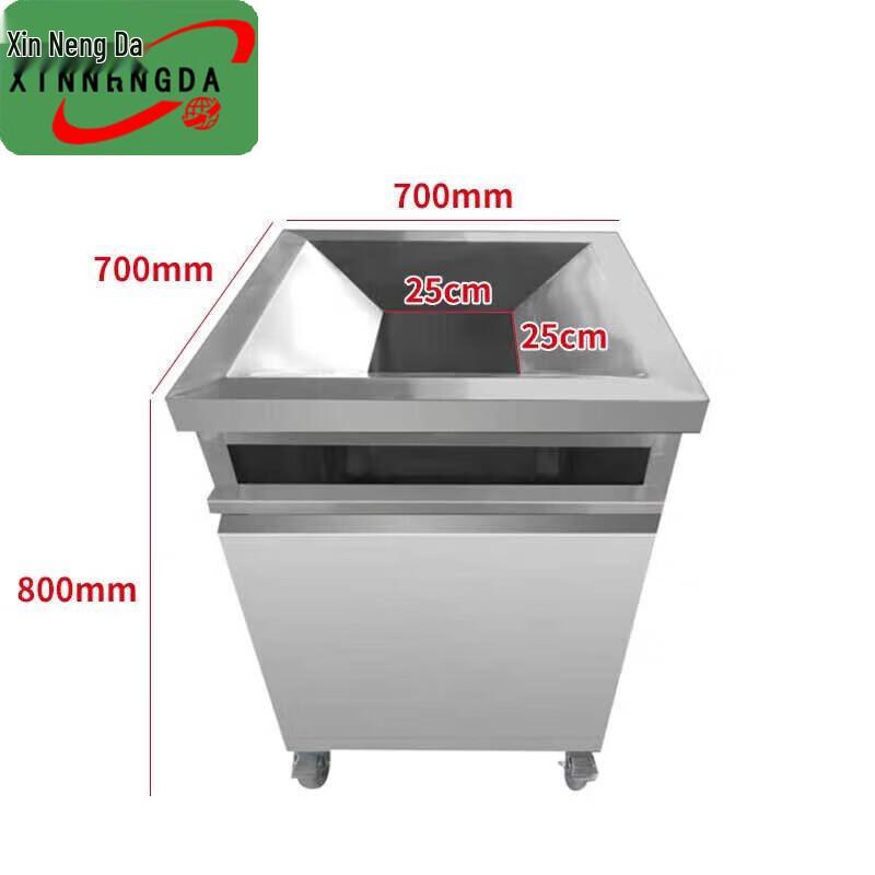 Commercial Food Waste Collection Cart