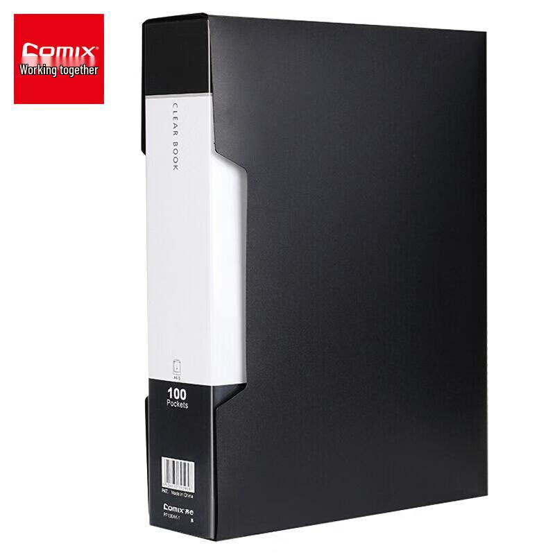 

A4 Loose-Leaf File Binder with Pockets