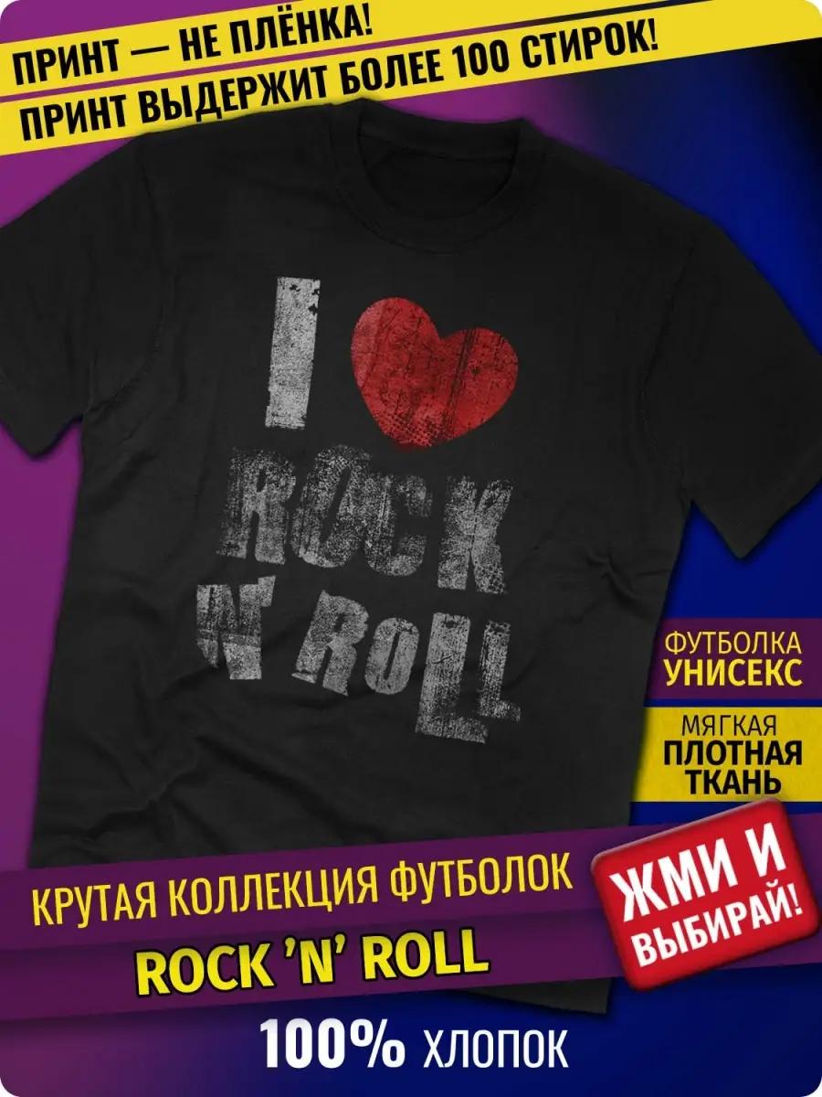 T-shirt Death to Mortals Horror garden M