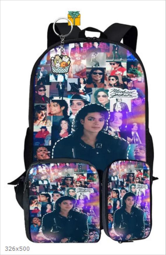 Michael Jackson 3 daļu bērnu komplekts
