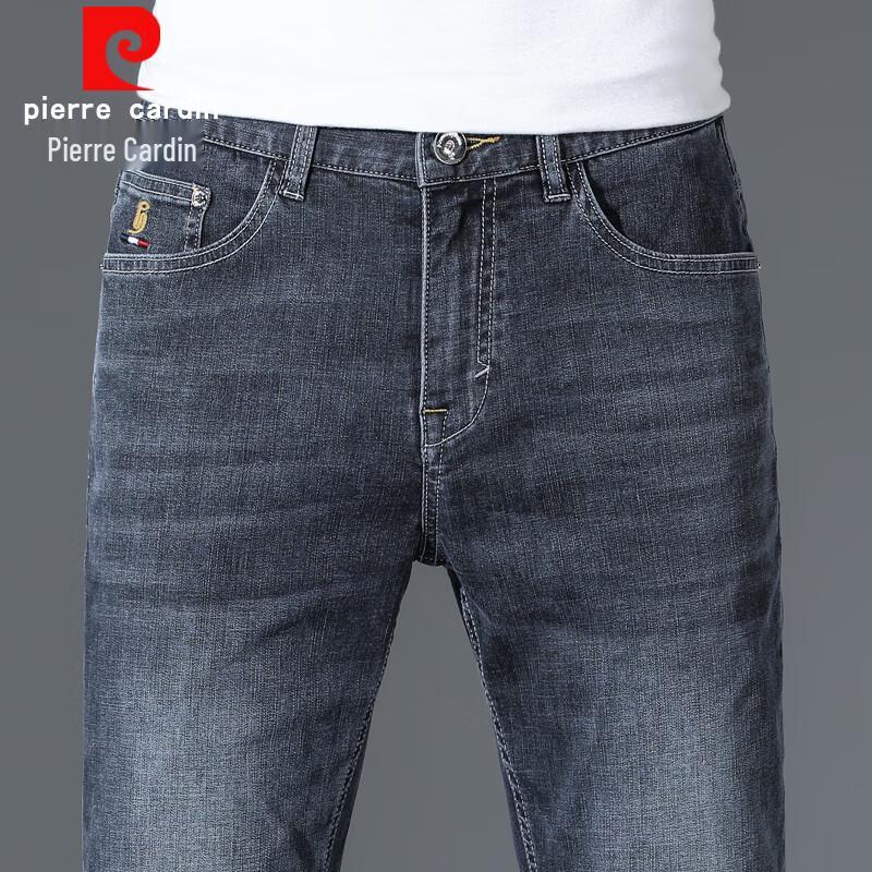 Pierre Cardin Men's Straight-Leg Business Casual Jeans