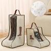 New Waterproof Boots Storage Bag Moistureproof Dustproof Tall Boots Storage Protector Bag Foldable Shoes Organizer