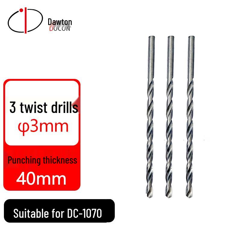 Docton Document Binding Machine Drill Bits CN plug (adapter included)