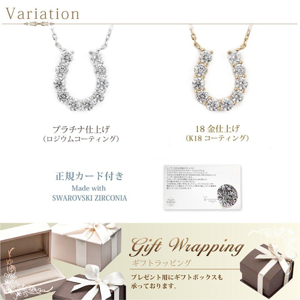 Set cutie cadou colier PLUSTER Argint potcoavă Argint 925 lungime reglabilă până la aur Accesorii Zirconiu cubic Strass Cadou (Lanţ