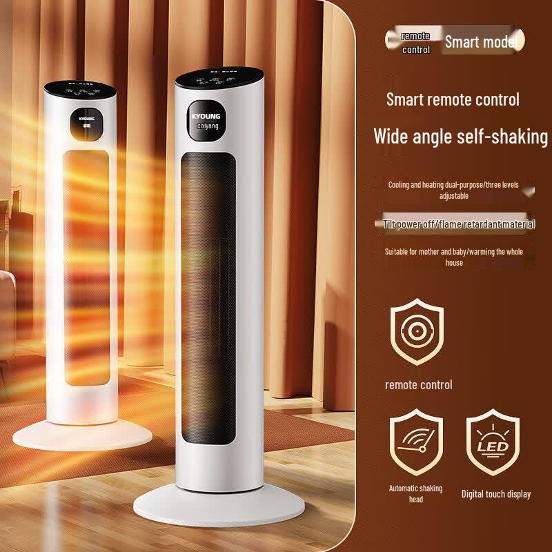 ZISIZ Smart Voice Remote Control Tower Fan Heater